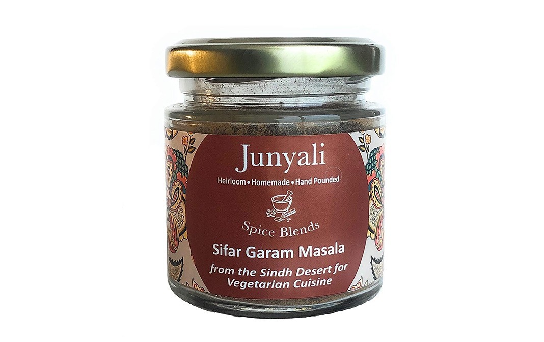 Cafe Junyali Sifar Garam Masala    Glass Jar  50 grams
